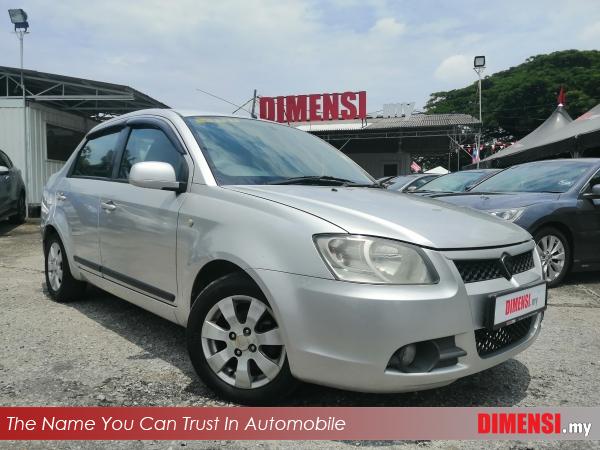 sell Proton Saga 2009 1.3 CC for RM 9880.00 -- dimensi.my