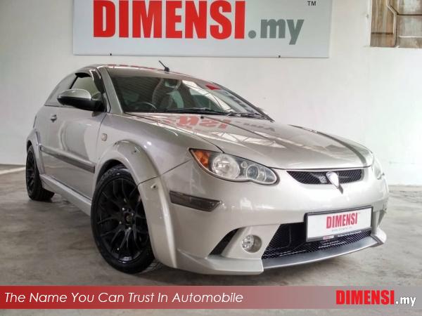 sell Proton Satria Neo 2013 1.6 CC for RM 26890.00 -- dimensi.my