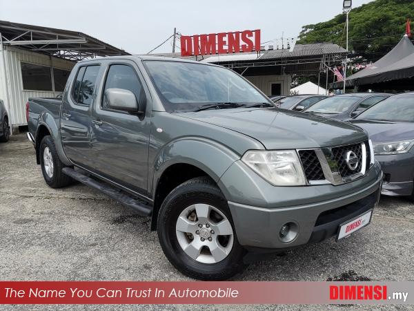 sell Nissan Navara 2012 2.5 CC for RM 39880.00 -- dimensi.my