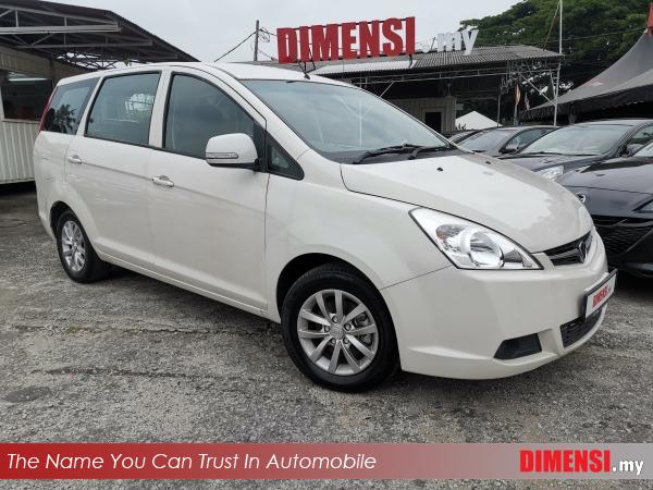 sell Proton Exora 2013 1.6 CC for RM 16880.00 -- dimensi.my