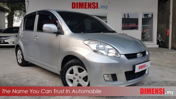sell Perodua Myvi 2008 1 3 CC for RM 14890.00 -- dimensi.my