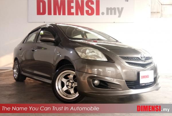 sell Toyota Vios 2009 1.5 CC for RM 23890.00 -- dimensi.my