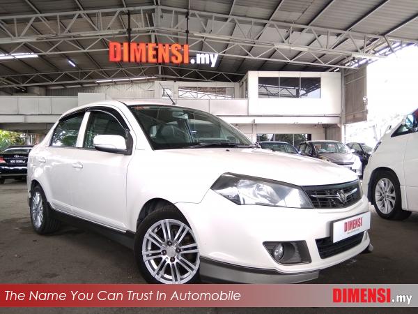 sell Proton Saga 2013 1.6 CC for RM 19800.00 -- dimensi.my