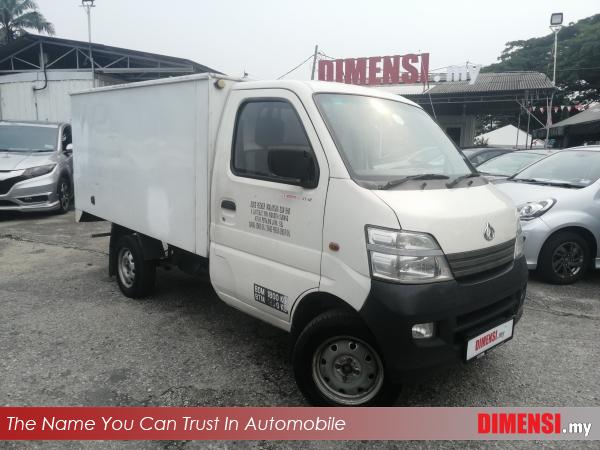 sell Changan Era Star 2013 1.3 CC for RM 8880.00 -- dimensi.my