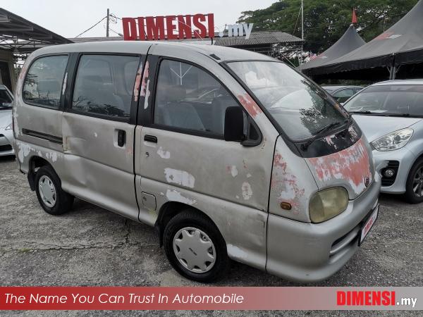 sell Perodua Rusa 1996 1.3 CC for RM 3880.00 -- dimensi.my