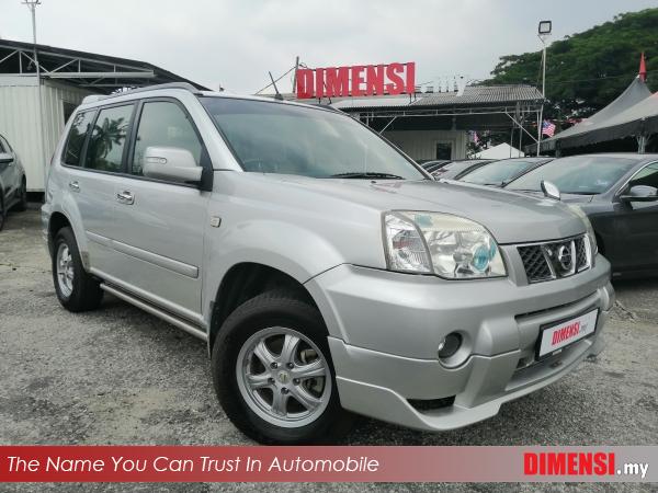 sell Nissan X-Trail 2013 2.0 CC for RM 33880.00 -- dimensi.my