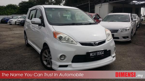 sell Perodua Alza 2011 1.5 CC for RM 33800.00 -- dimensi.my