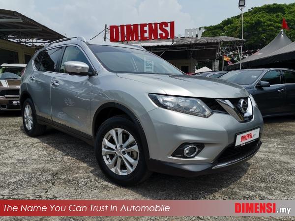 sell Nissan X-Trail 2015 2.0 CC for RM 77880.00 -- dimensi.my