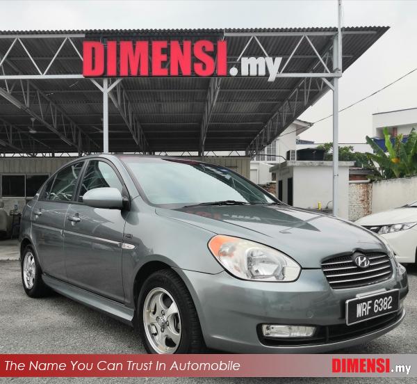 sell Hyundai Accent 2008 1.6 CC for RM 12900.00 -- dimensi.my