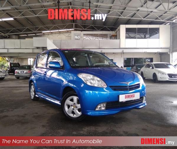 sell Perodua Myvi 2006 1.3 CC for RM 16800.00 -- dimensi.my