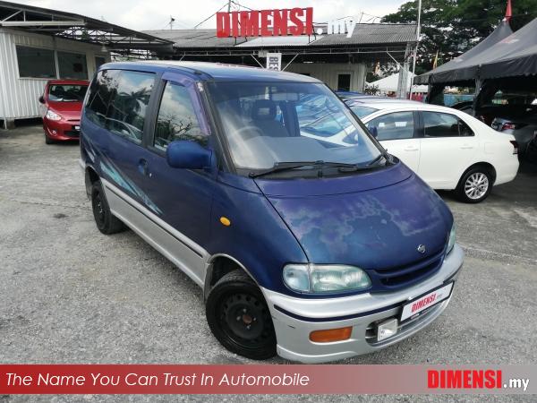 sell Nissan Serena 2000 2.0 CC for RM 7880.00 -- dimensi.my