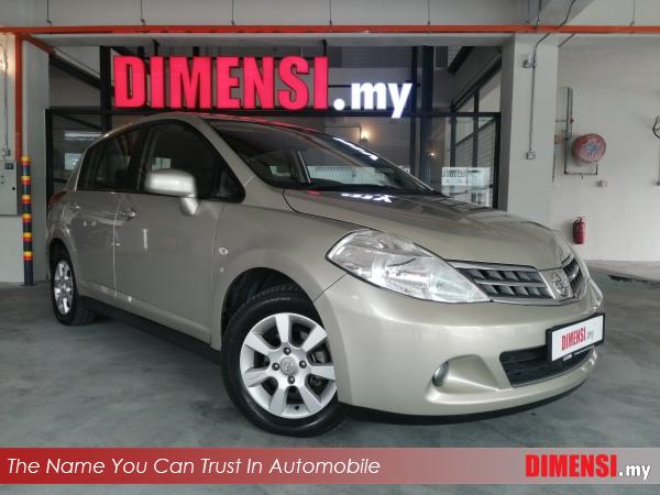 sell Nissan Latio 2014 1.8 CC for RM 35880.00 -- dimensi.my