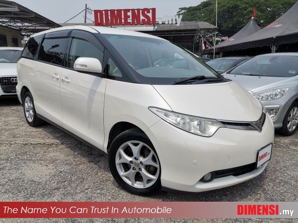 sell Toyota Estima 2006 2.4 CC for RM 59880.00 -- dimensi.my