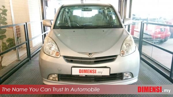 sell Perodua Myvi 2007 1.3 CC for RM 8870.00 -- dimensi.my