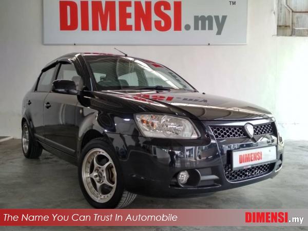 sell Proton Saga 2009 1.3 CC for RM 7890.00 -- dimensi.my