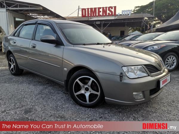 sell Proton Waja 2005 1.6 CC for RM 5880.00 -- dimensi.my