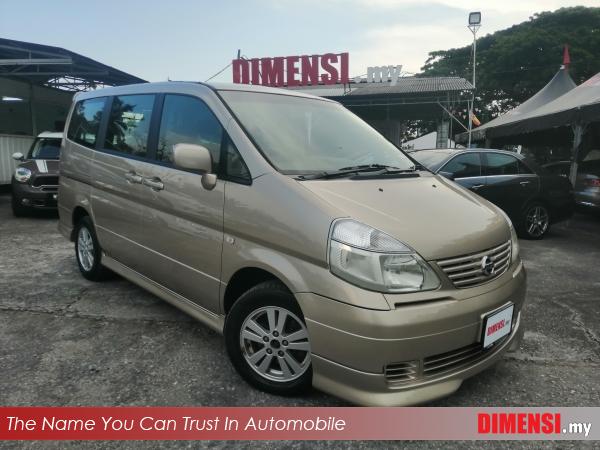 sell Nissan Serena 2004 2.0 CC for RM 24880.00 -- dimensi.my