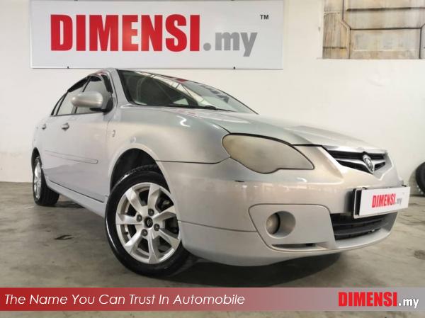 sell Proton Persona 2009 1.6 CC for RM 8890.00 -- dimensi.my
