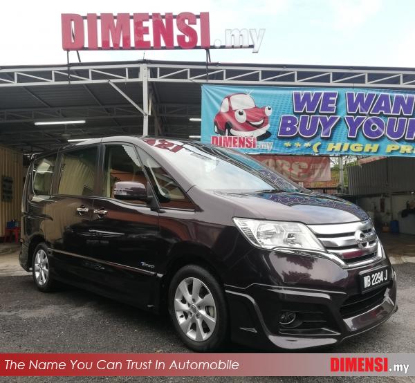sell Nissan Serena 2013 2.0 CC for RM 69900.00 -- dimensi.my