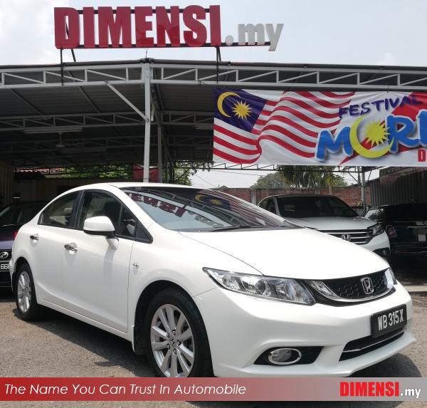 sell Honda Civic 2015 1.8 CC for RM 61900.00 -- dimensi.my
