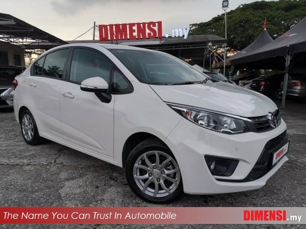 sell Proton Persona 2018 1.6 CC for RM 39880.00 -- dimensi.my