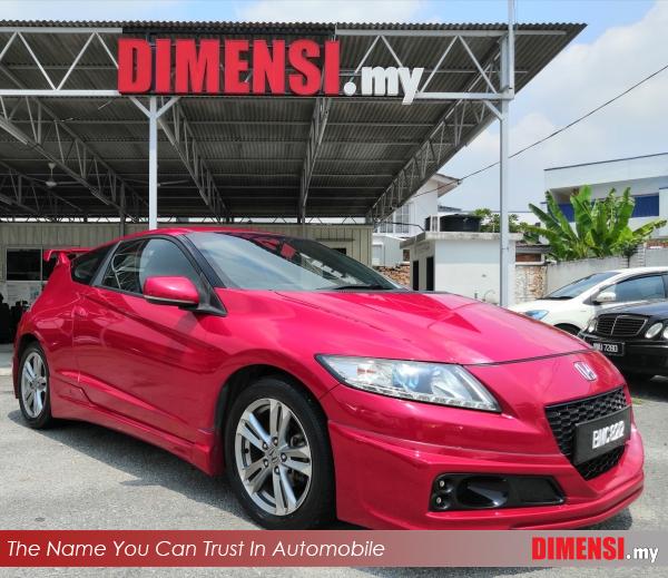 sell Honda CR-Z 2013 1.5 CC for RM 53900.00 -- dimensi.my