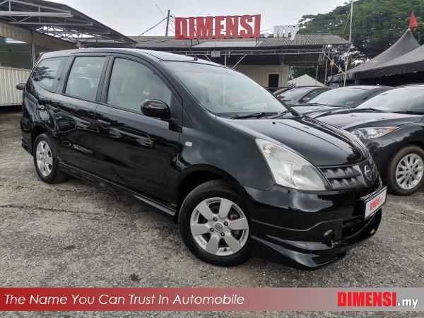 sell Nissan Grand Livina 2009 1.6 CC for RM 22880.00 -- dimensi.my