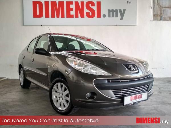 sell Peugeot 207 2013 1.6 CC for RM 11890.00 -- dimensi.my