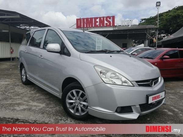 sell Proton Exora 2011 1.6 CC for RM 17880.00 -- dimensi.my