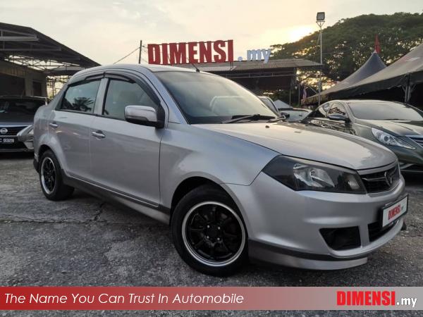 sell Proton Saga 2013 1.3 CC for RM 16880.00 -- dimensi.my