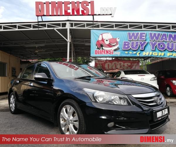 sell Honda Accord 2012 2.0 CC for RM 49900.00 -- dimensi.my