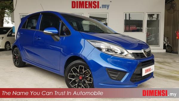 sell Proton Iriz 2015 1.3 CC for RM 22880.00 -- dimensi.my