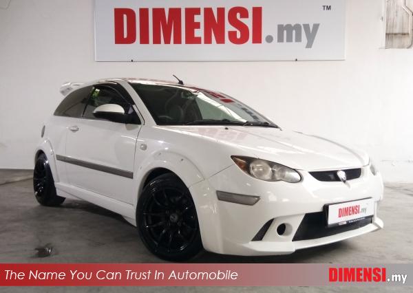 sell Proton Satria Neo 2010 1.6 CC for RM 17890.00 -- dimensi.my