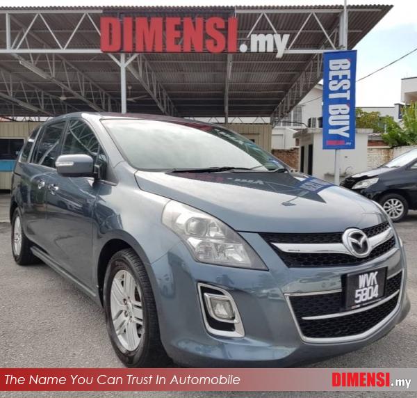 sell Mazda 8 2011 2.3 CC for RM 62900.00 -- dimensi.my