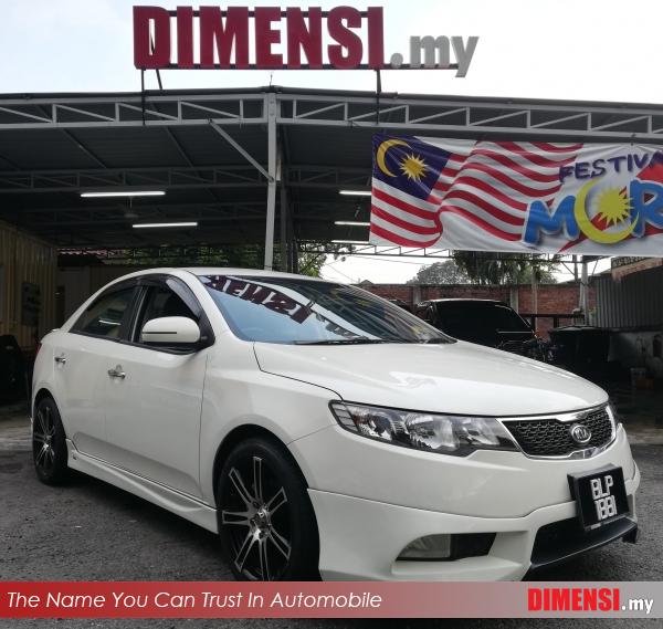 sell Naza Forte 2012 1.6 CC for RM 23890.00 -- dimensi.my