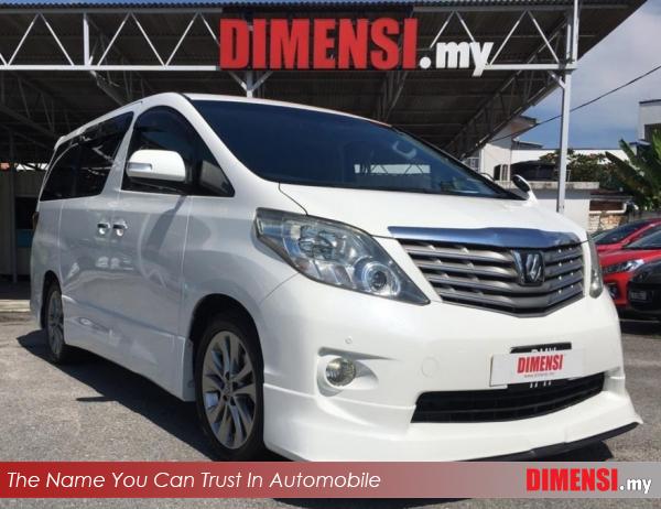 sell Toyota Alphard 2010 2.4 CC for RM 113900.00 -- dimensi.my