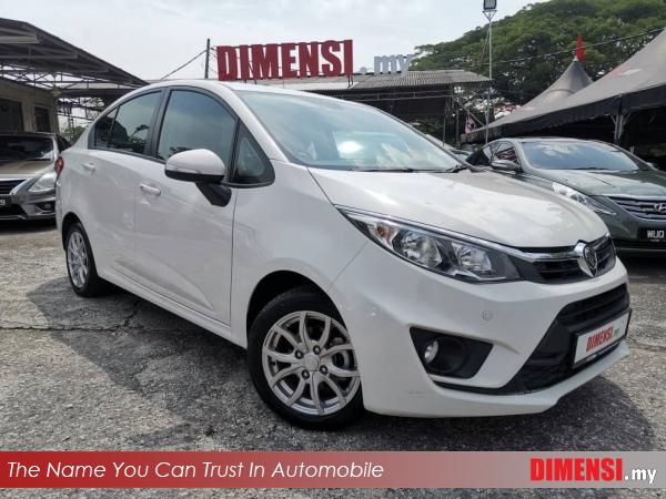 sell Proton Persona 2018 1.6 CC for RM 39880.00 -- dimensi.my