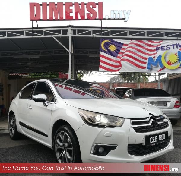sell Citroen DS4 2016 1.6 CC for RM 49900.00 -- dimensi.my