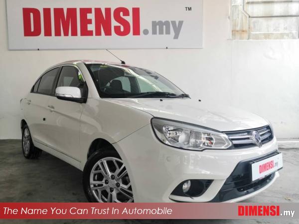 sell Proton Saga 2018 1.3 CC for RM 29880.00 -- dimensi.my