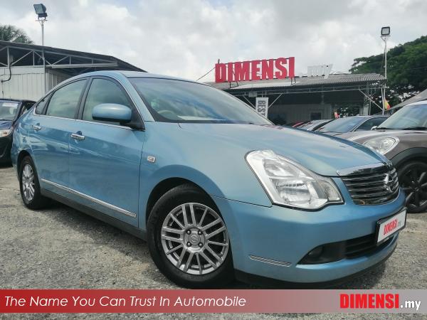 sell Nissan Sylphy  2011 2.0 CC for RM 26880.00 -- dimensi.my