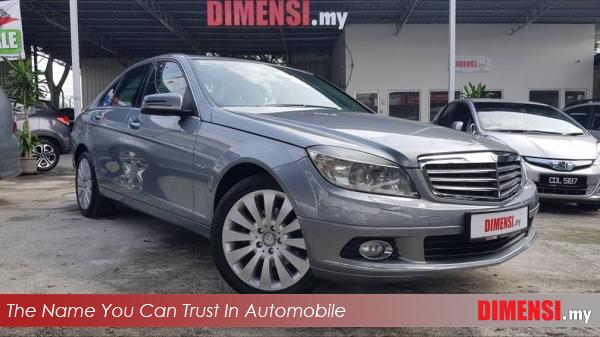sell Mercedes Benz C200 2010 1.8 CC for RM 59890.00 -- dimensi.my