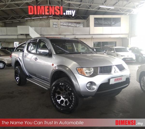 sell Mitsubishi Triton 2008 2.5 CC for RM 37800.00 -- dimensi.my