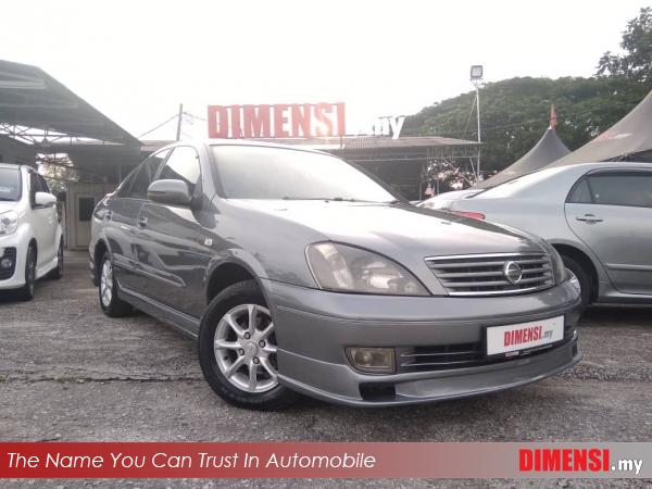 sell Nissan Sentra 2009 1.6 CC for RM 17880.00 -- dimensi.my