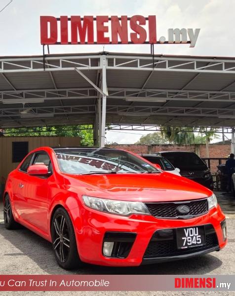 sell Kia Forte Koup 2012 2.0 CC for RM 37900.00 -- dimensi.my