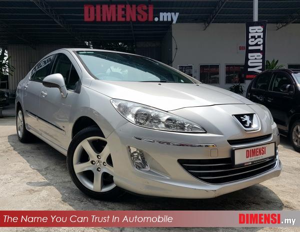 sell Peugeot 408 2013 2.0 CC for RM 18880.00 -- dimensi.my