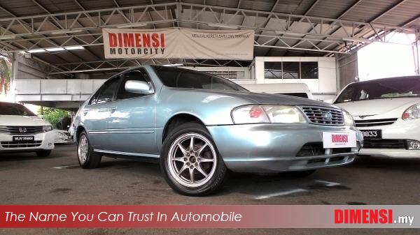 sell Nissan Sentra 1997 1.6 CC for RM 7900.00 -- dimensi.my