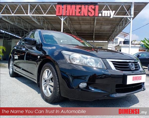 sell Honda Accord 2009 2.0 CC for RM 36900.00 -- dimensi.my
