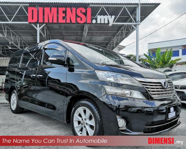 sell Toyota Vellfire 2009 2.4 CC for RM 95900.00 -- dimensi.my