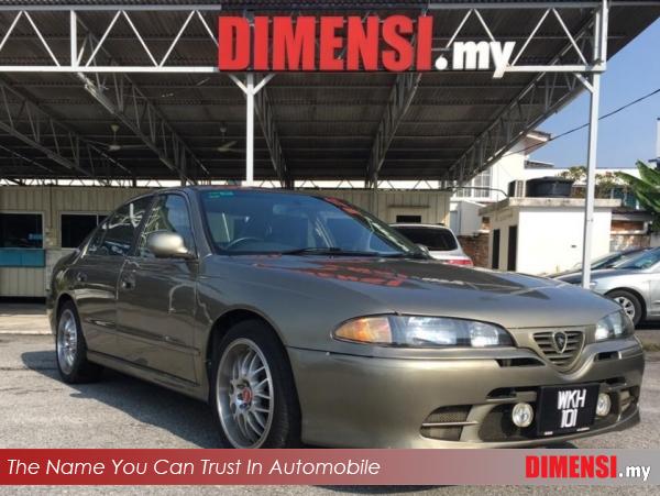 sell Proton Perdana 2002 2.0 CC for RM 5900.00 -- dimensi.my