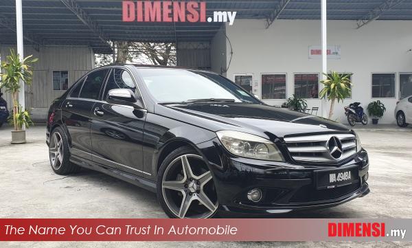 sell Mercedes Benz C180 2007 1.8 CC for RM 39890.00 -- dimensi.my